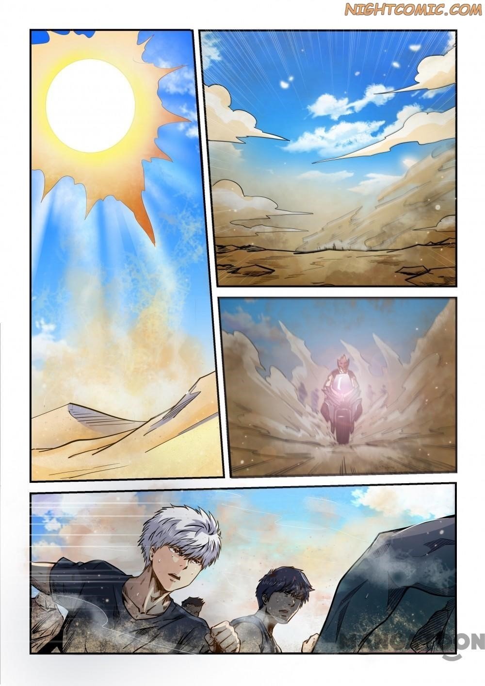 Page 2 of Chapter 177