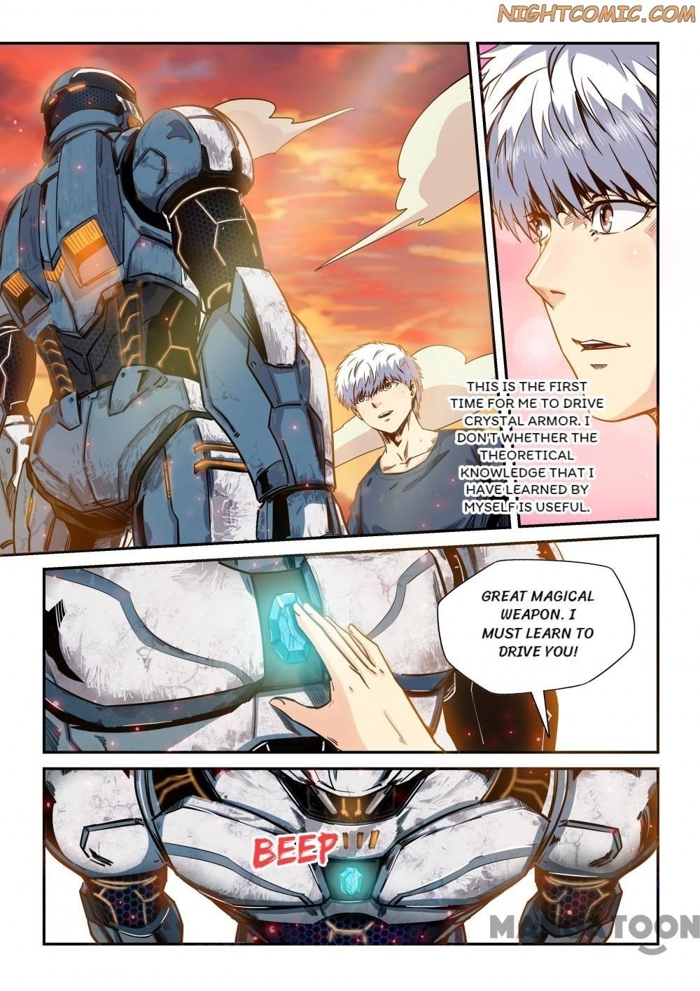 Page 5 of Chapter 177