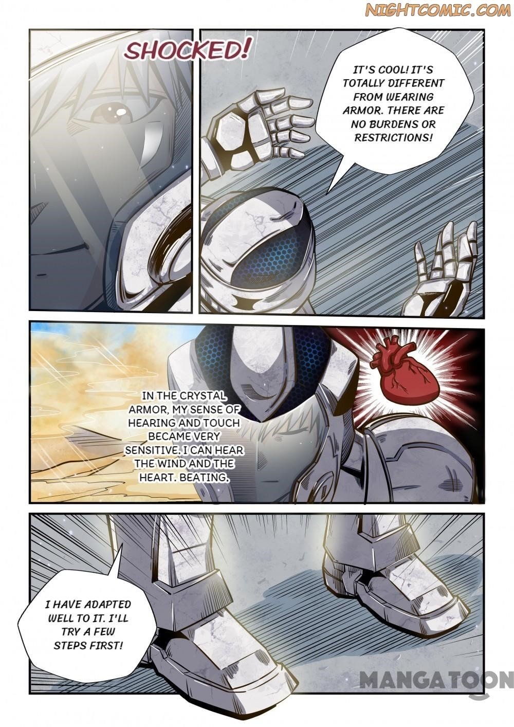 Page 7 of Chapter 177