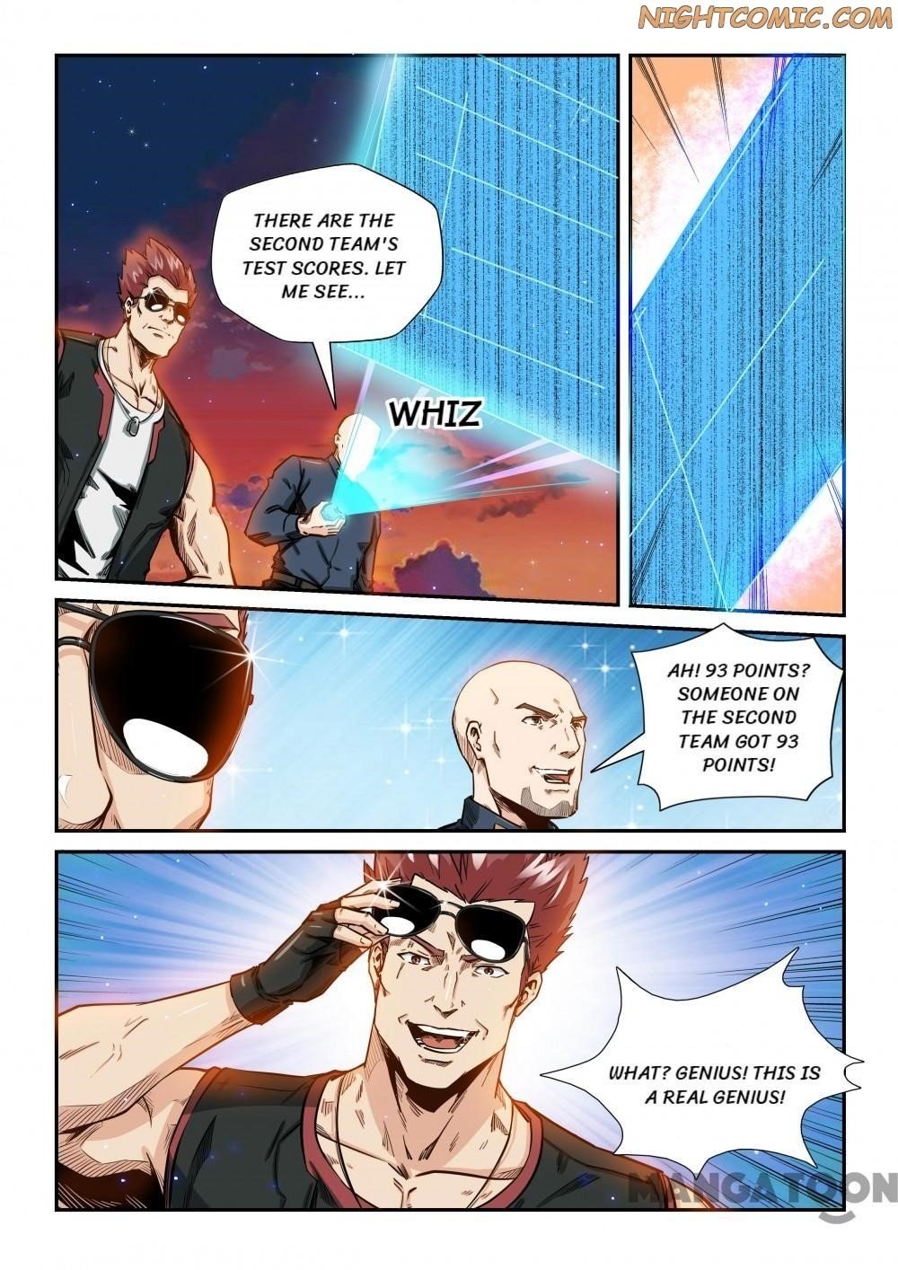 Page 13 of Chapter 177