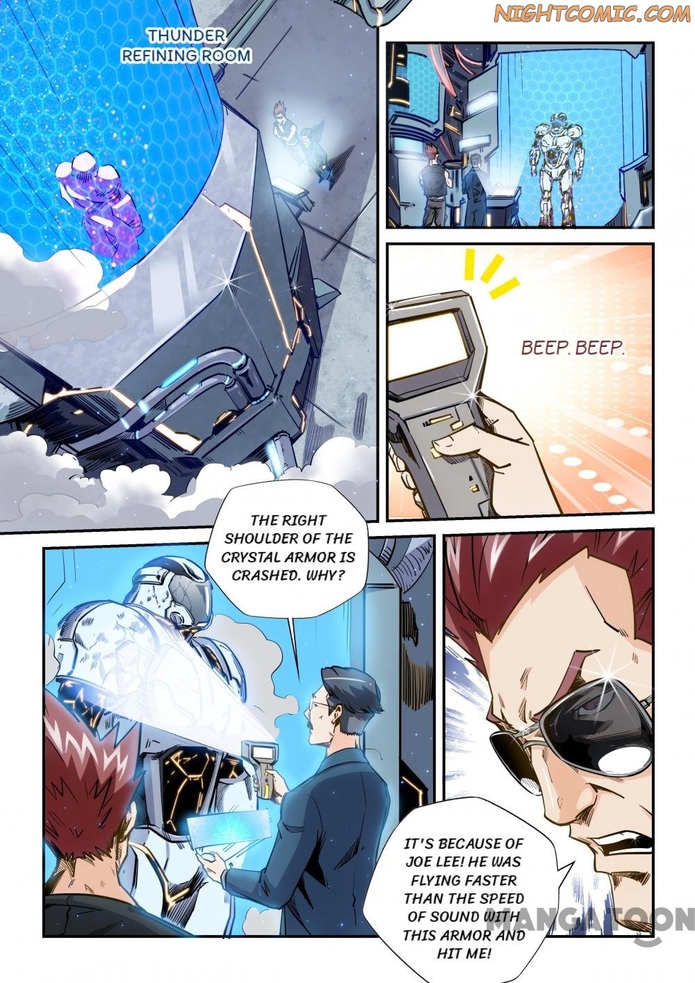 Page 2 of Chapter 179
