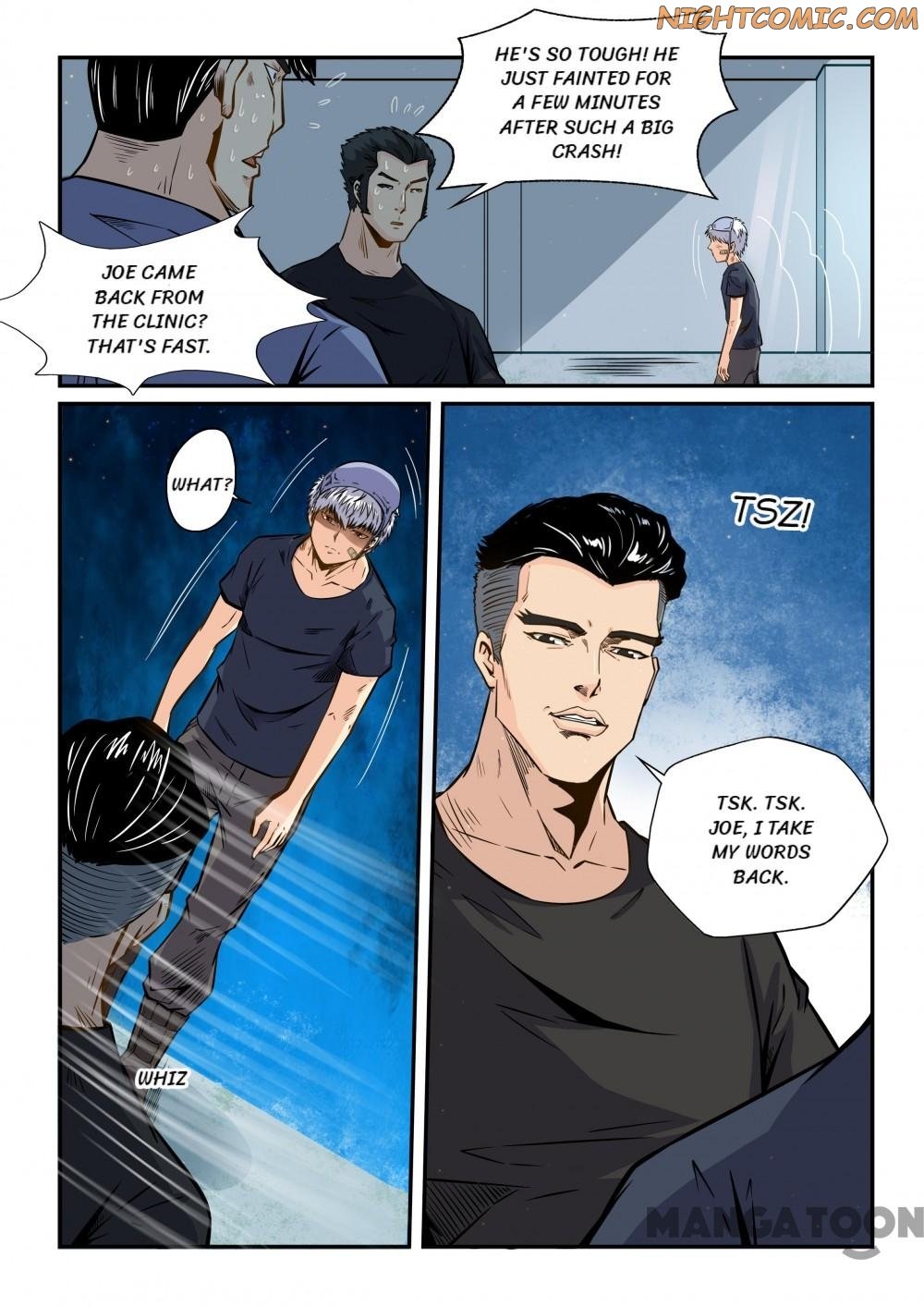 Page 7 of Chapter 179