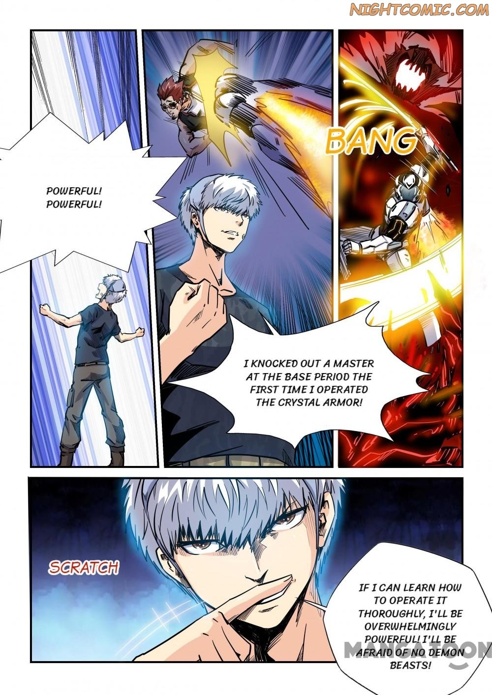 Page 12 of Chapter 179