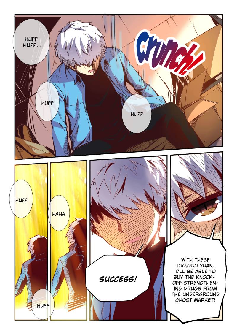 Page 1 of Chapter 18