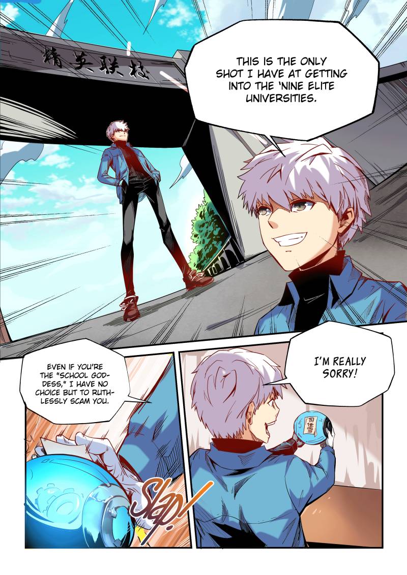 Page 2 of Chapter 18