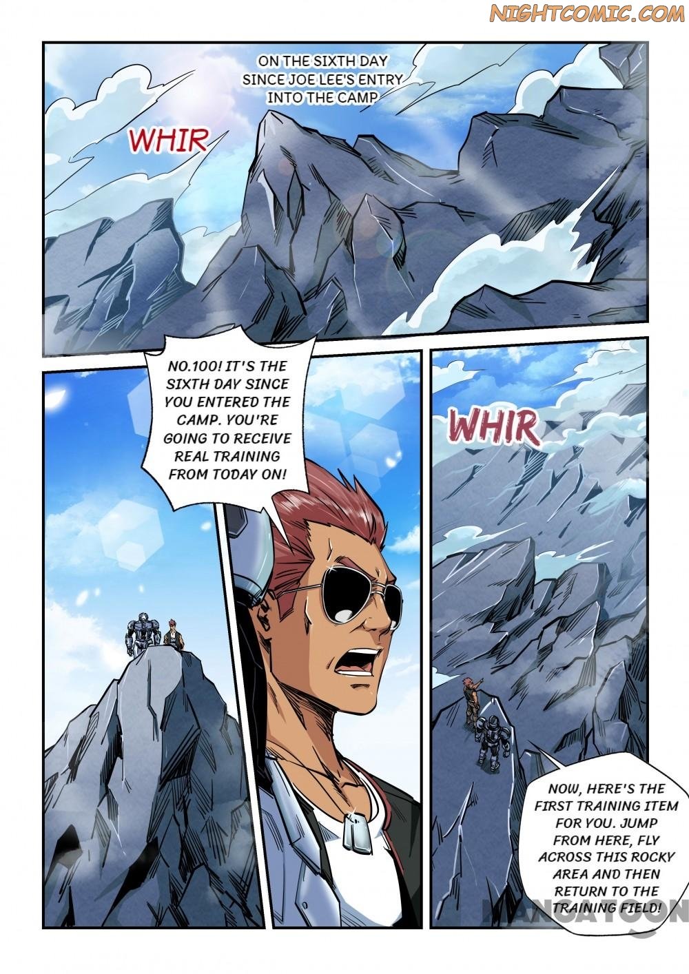 Page 1 of Chapter 182