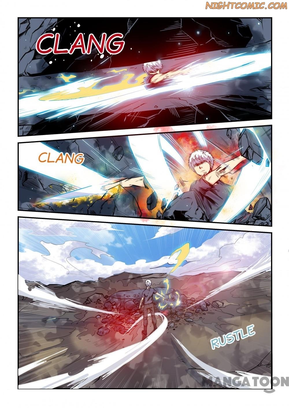 Page 4 of Chapter 184