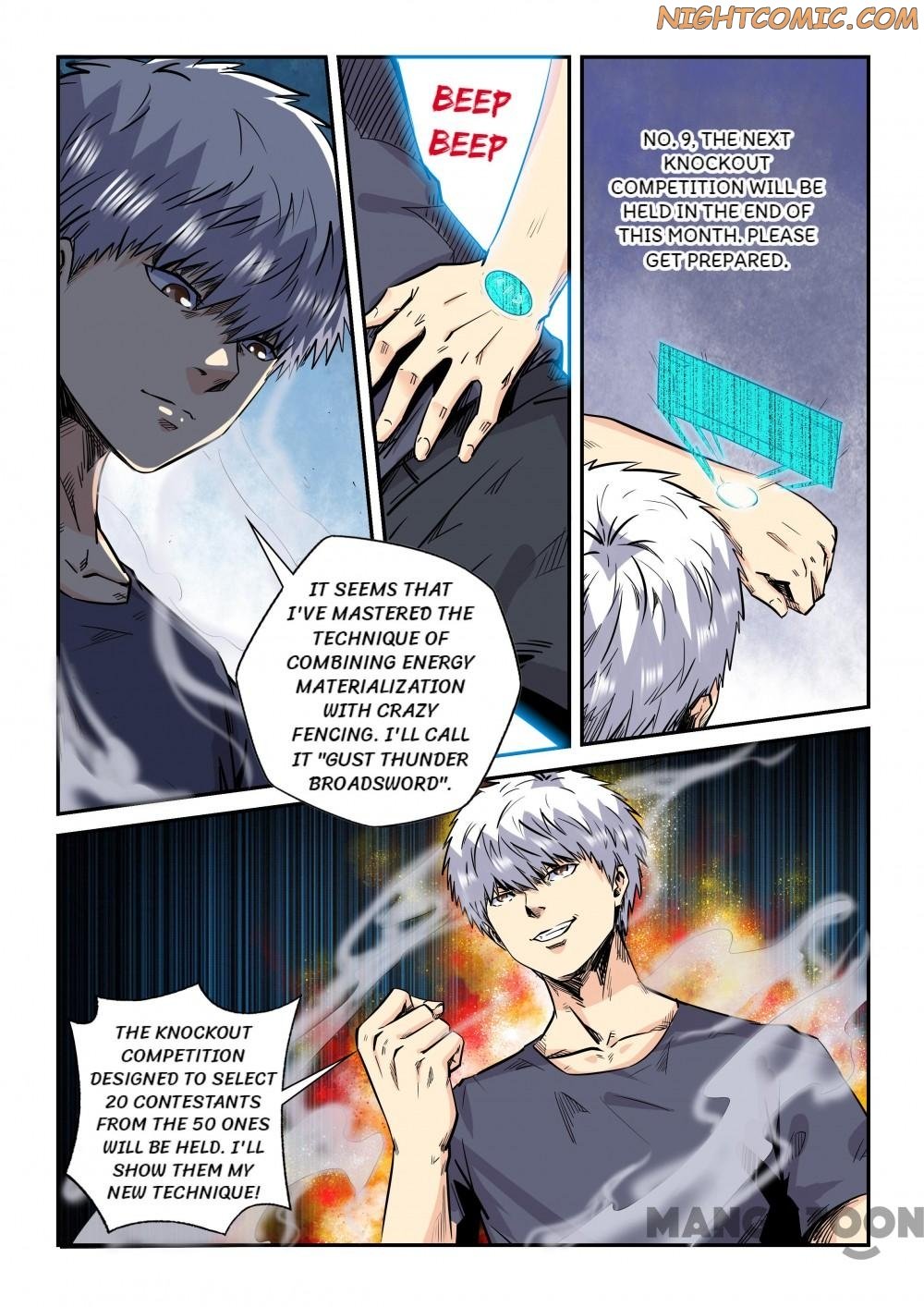 Page 5 of Chapter 184