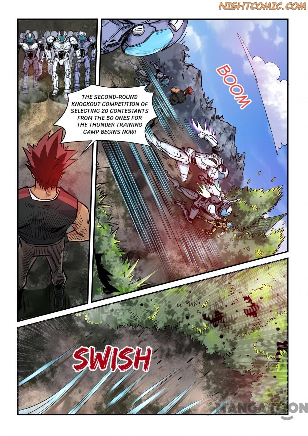 Page 9 of Chapter 184