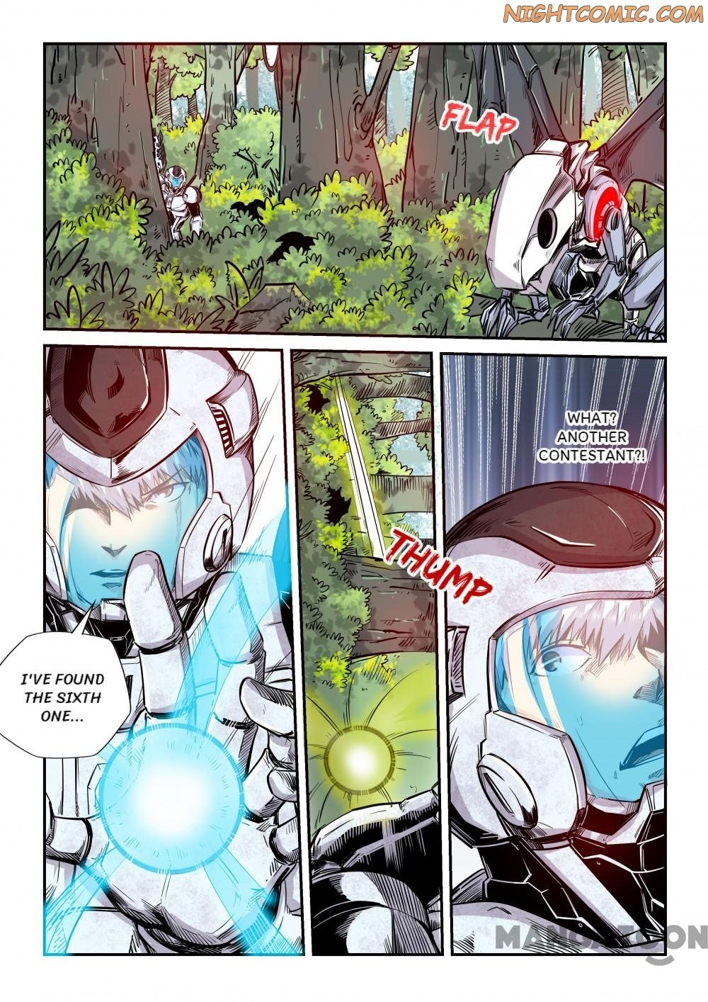 Page 2 of Chapter 185