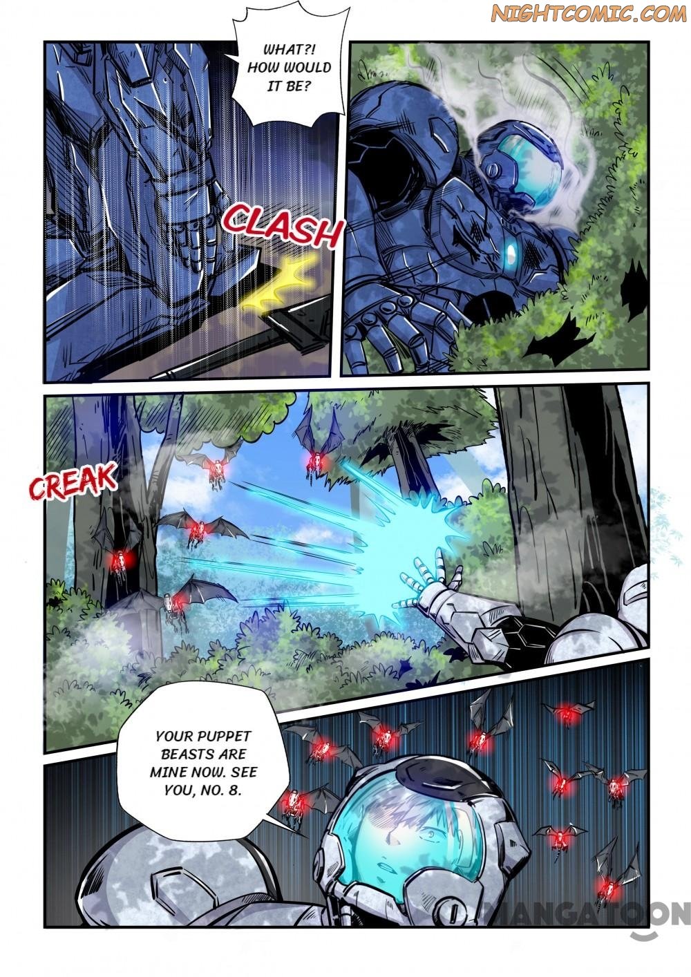 Page 7 of Chapter 185