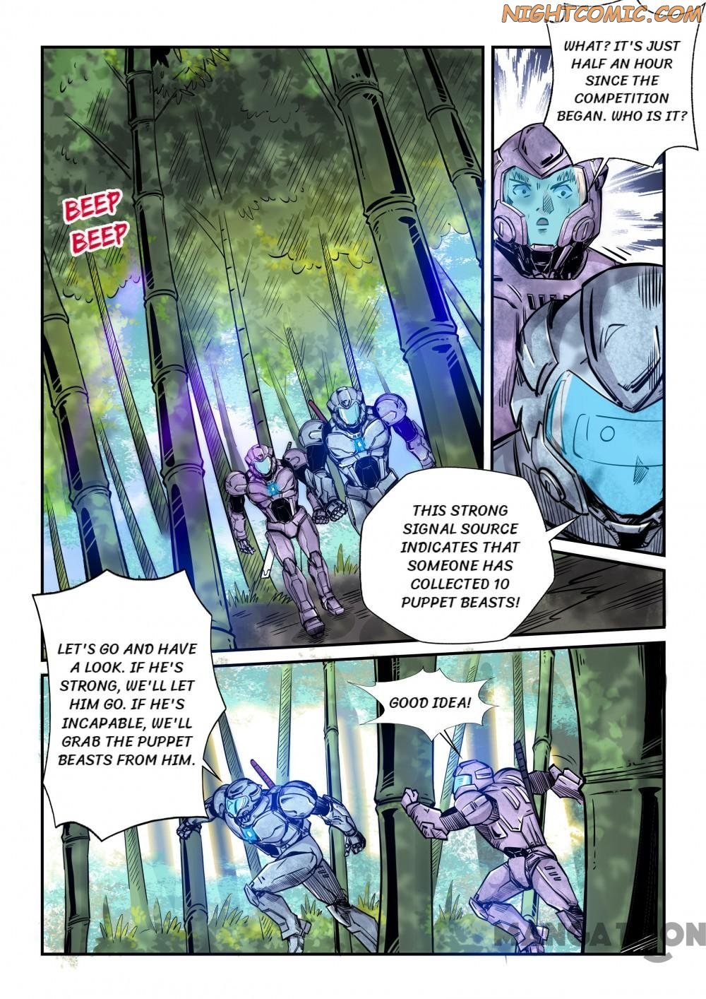 Page 8 of Chapter 185