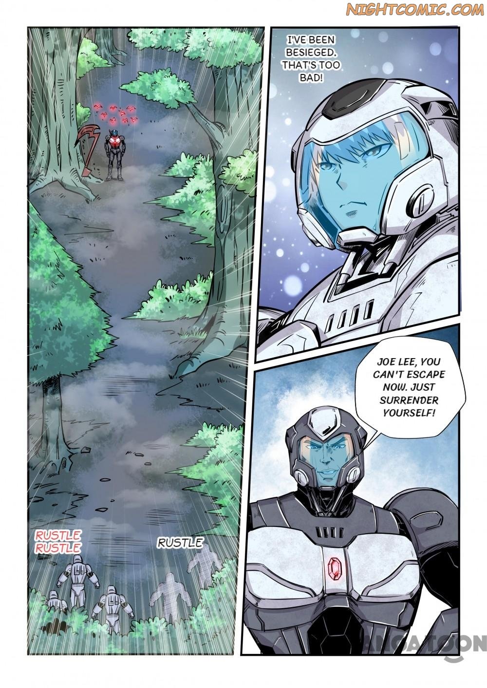 Page 1 of Chapter 186