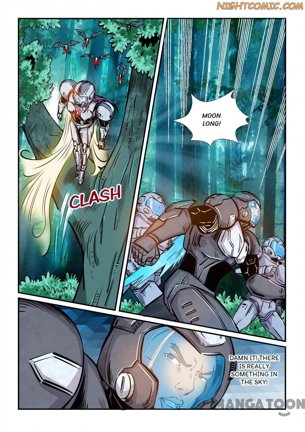 Page 4 of Chapter 186