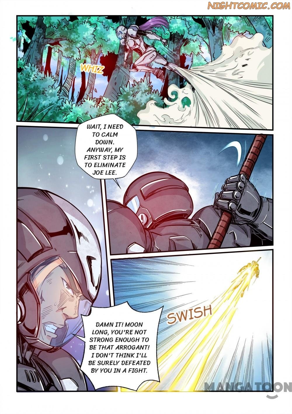 Page 6 of Chapter 186
