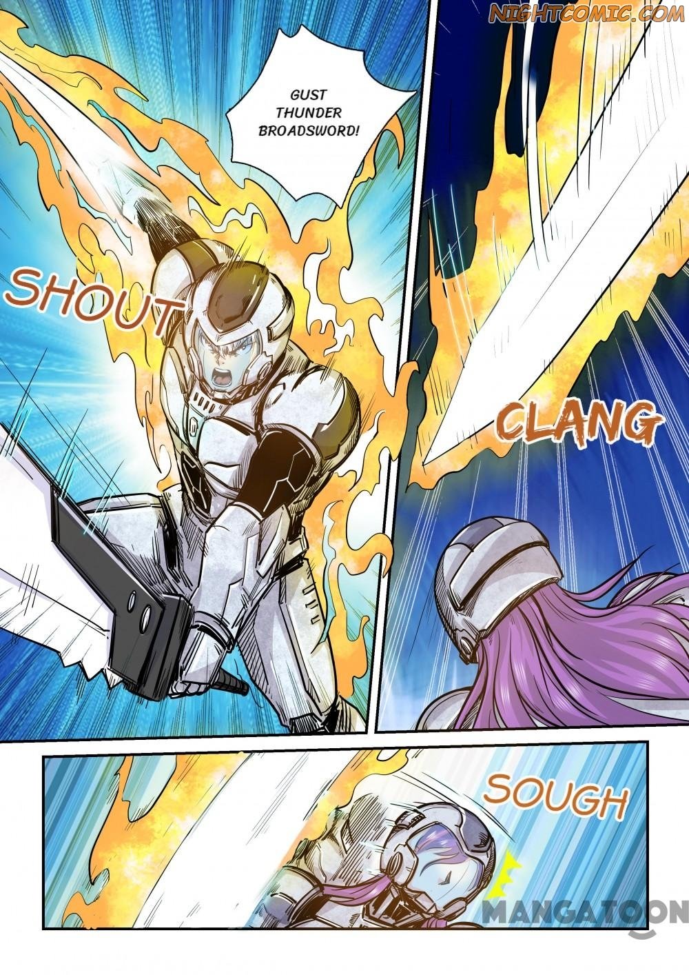 Page 12 of Chapter 186
