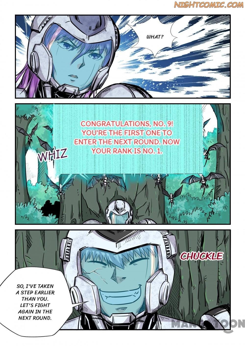 Page 16 of Chapter 186