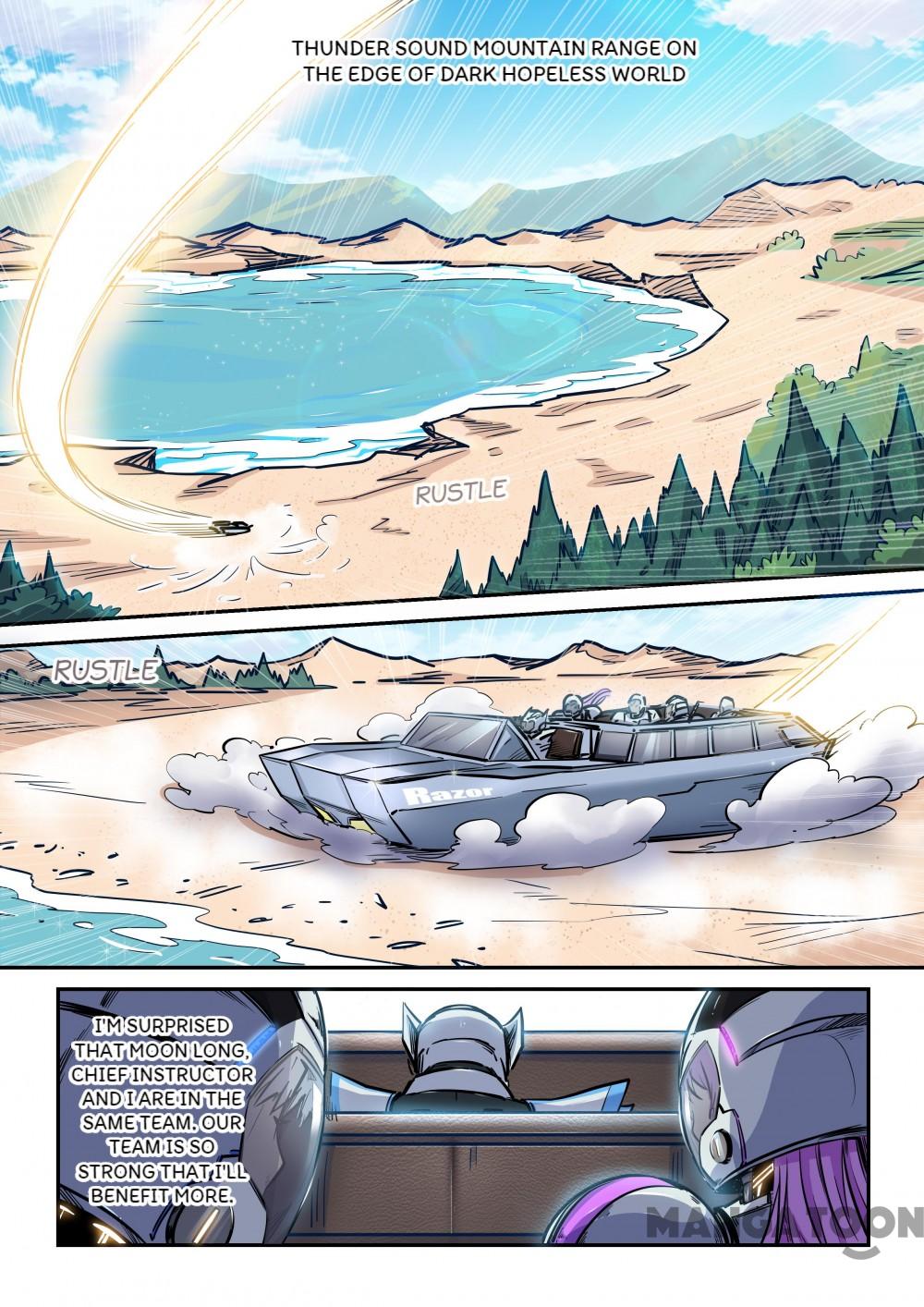 Page 1 of Chapter 188