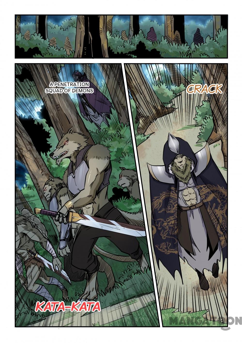 Page 3 of Chapter 189