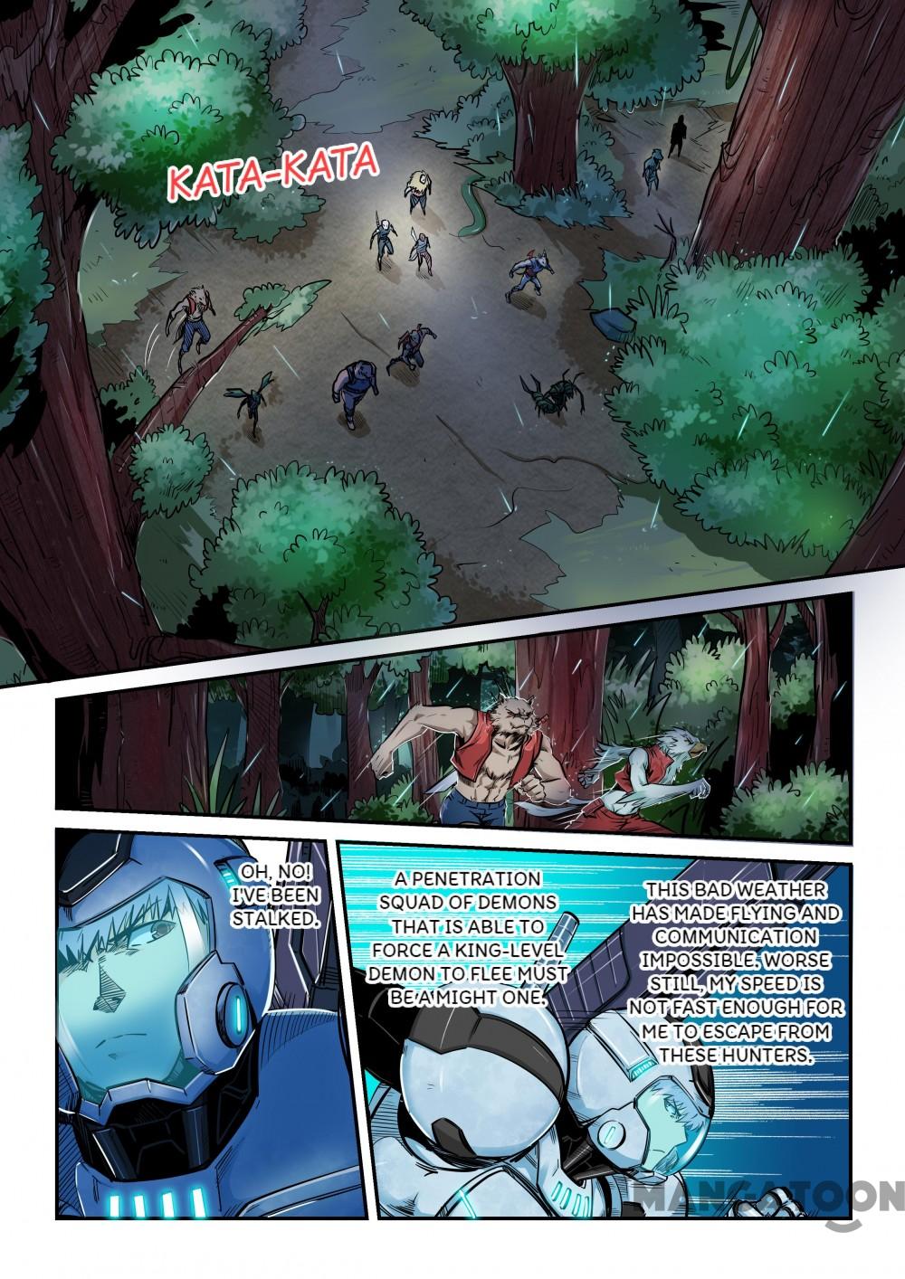 Page 1 of Chapter 190