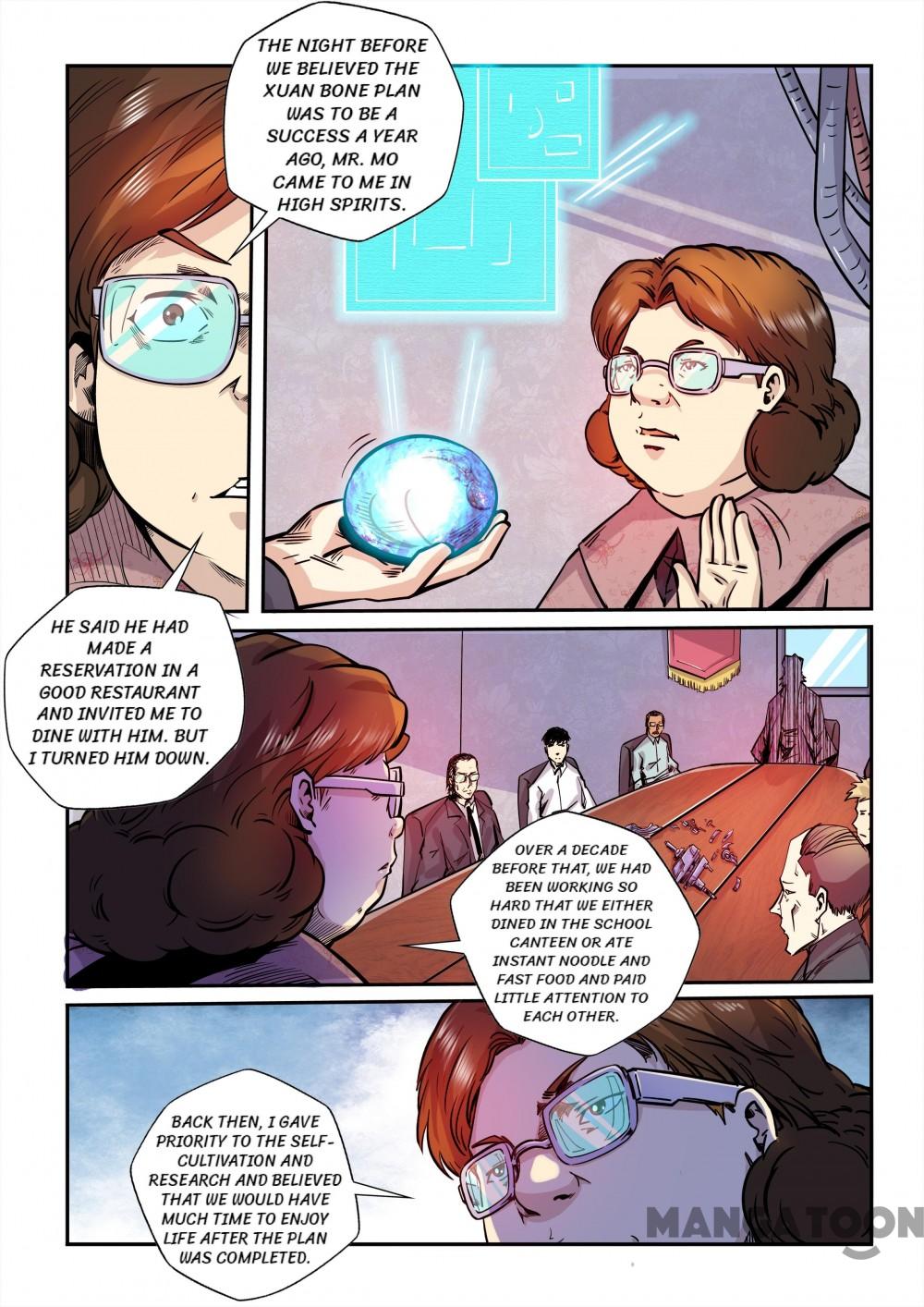 Page 12 of Chapter 194