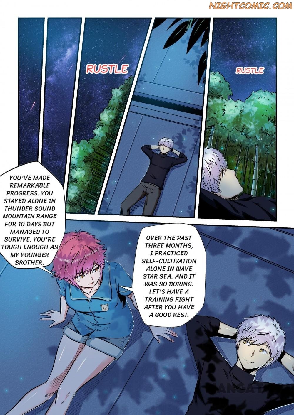 Page 3 of Chapter 195