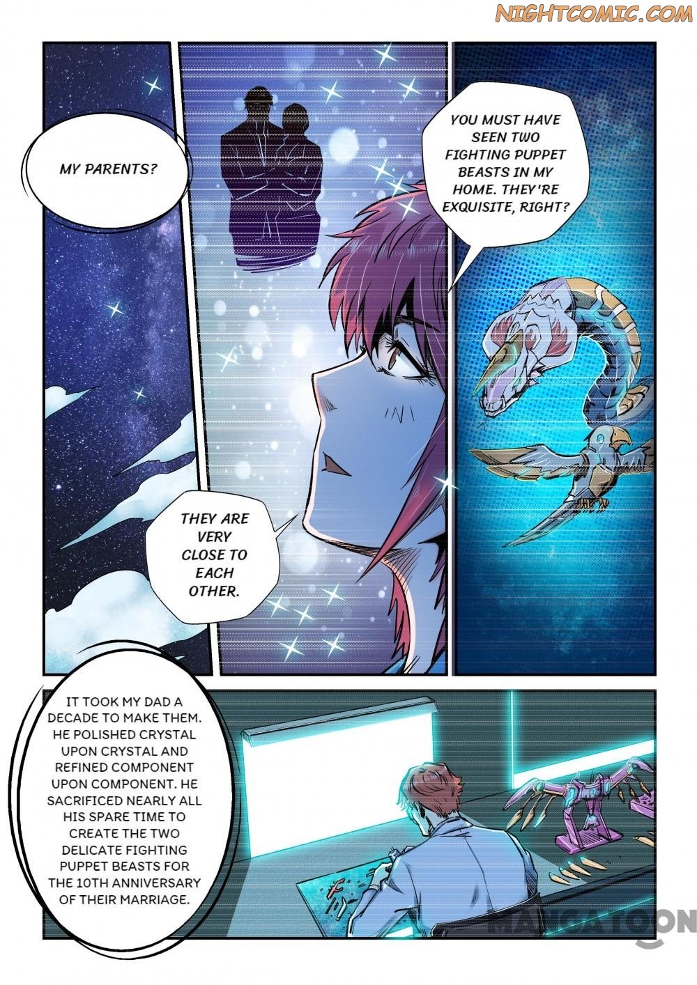Page 5 of Chapter 195