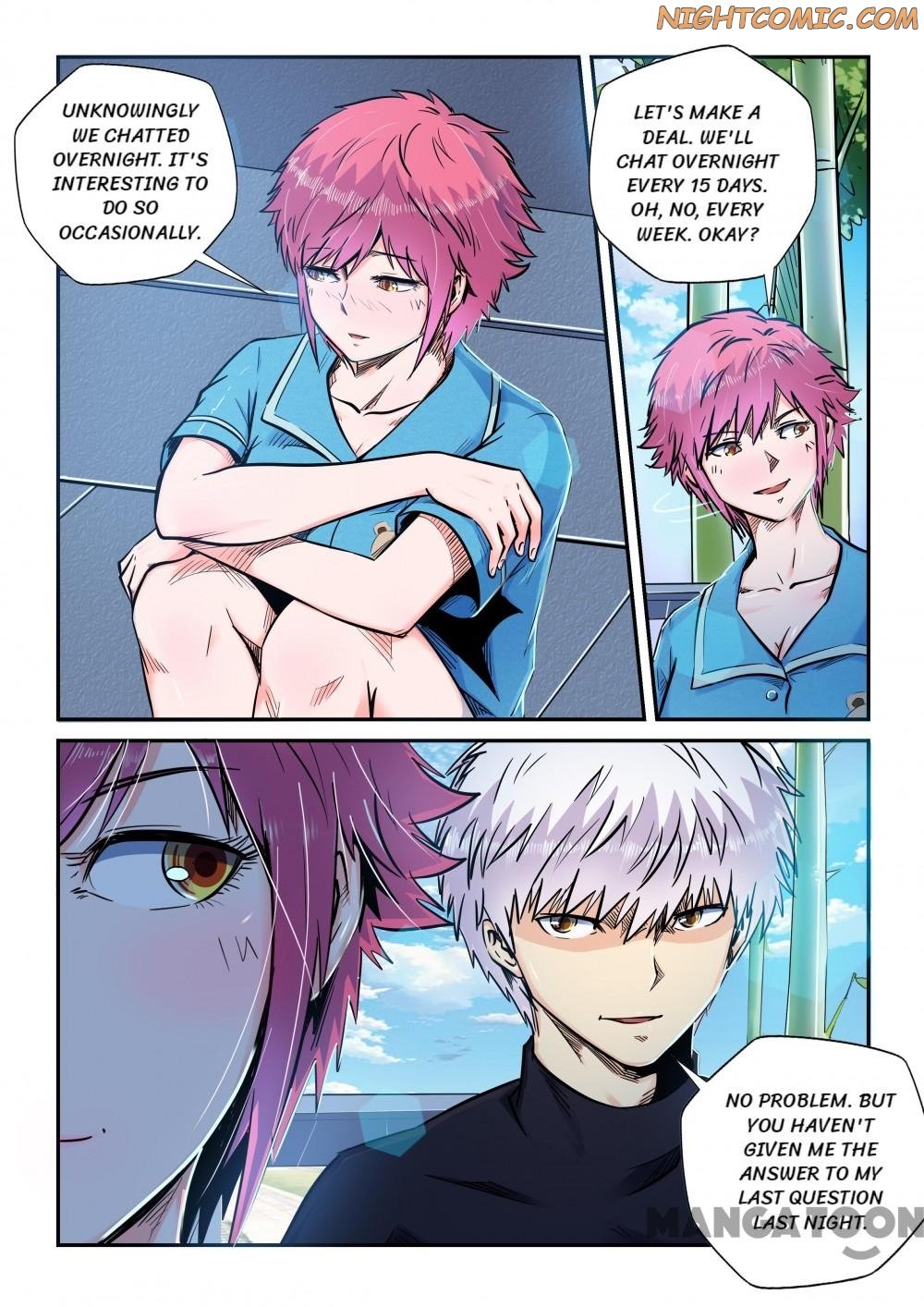 Page 12 of Chapter 195