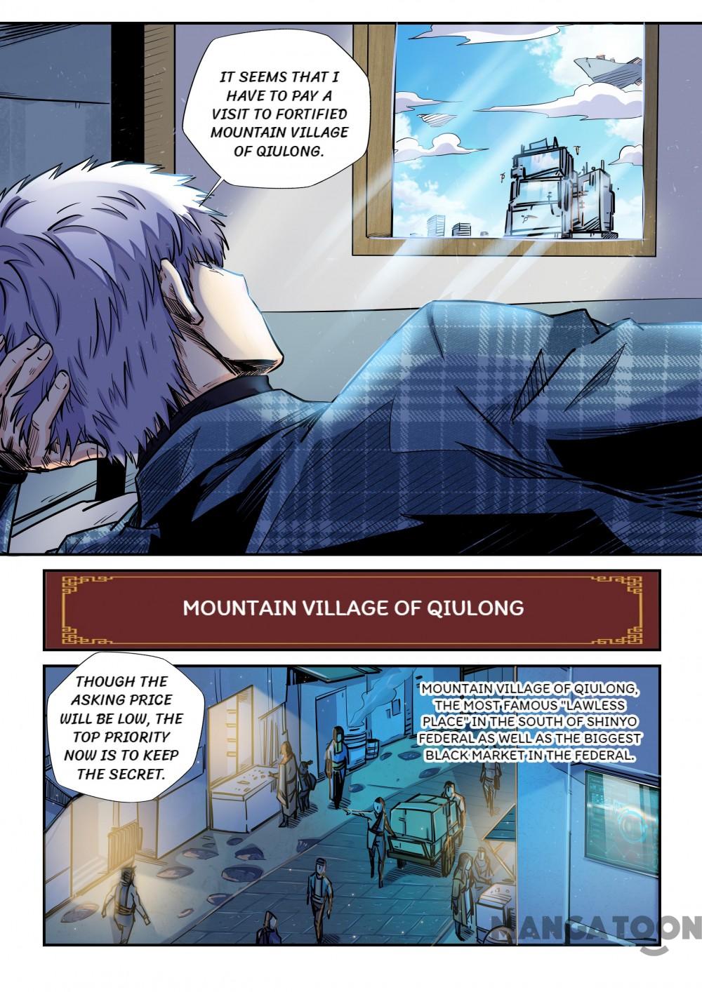 Page 12 of Chapter 196