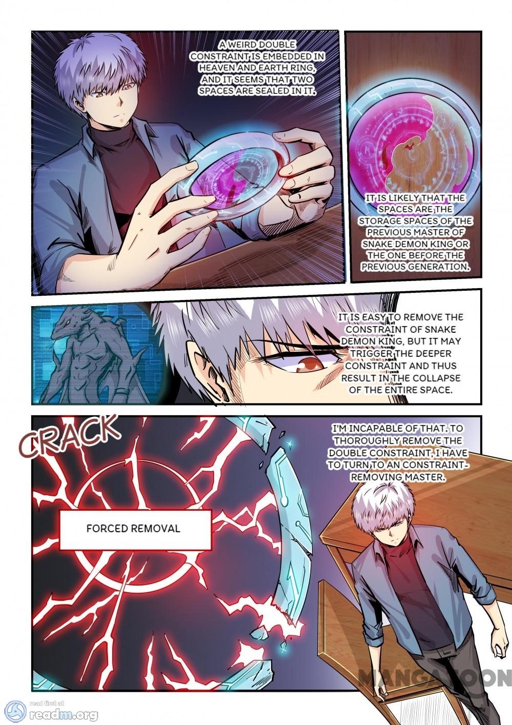 Page 1 of Chapter 197