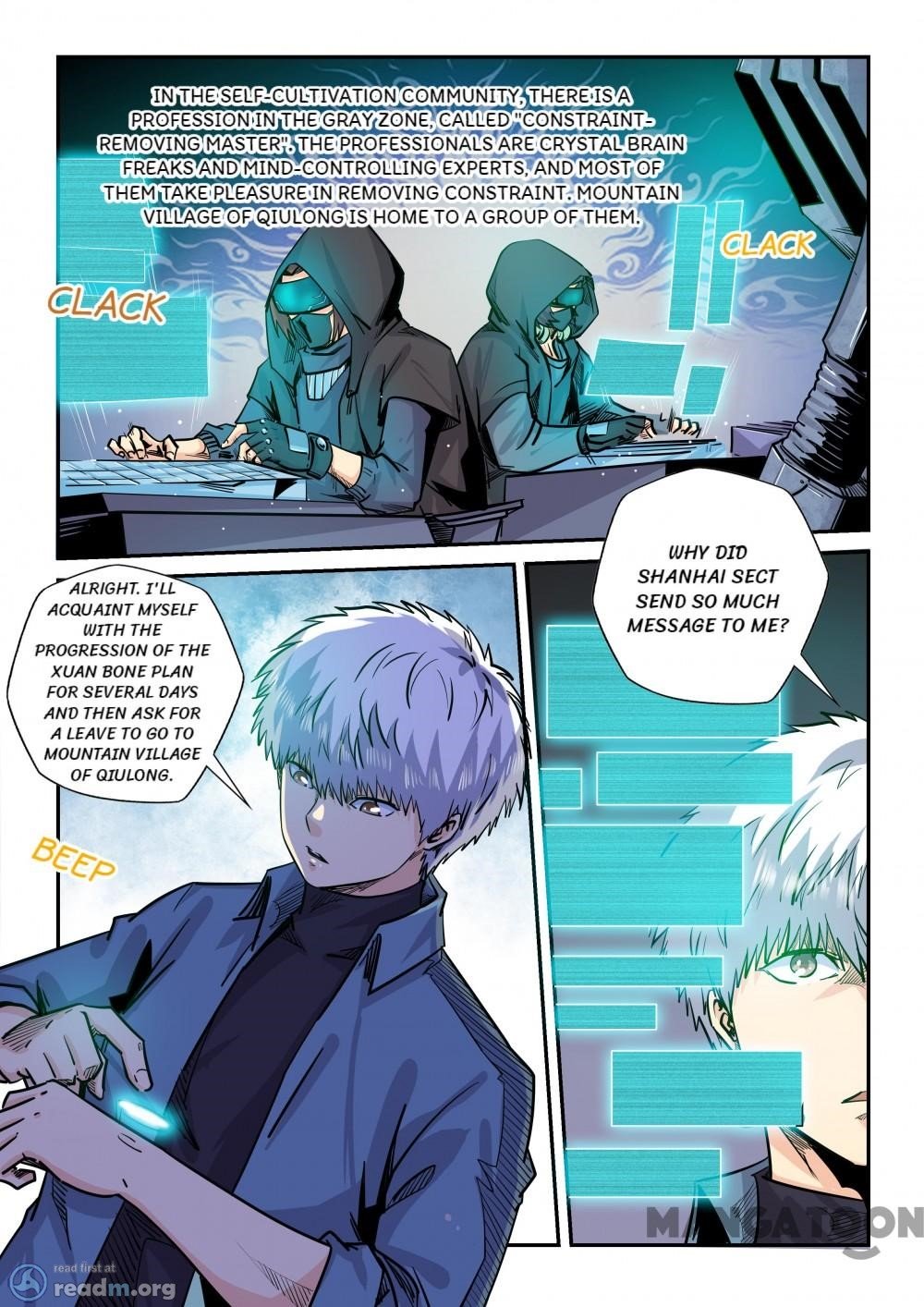 Page 2 of Chapter 197