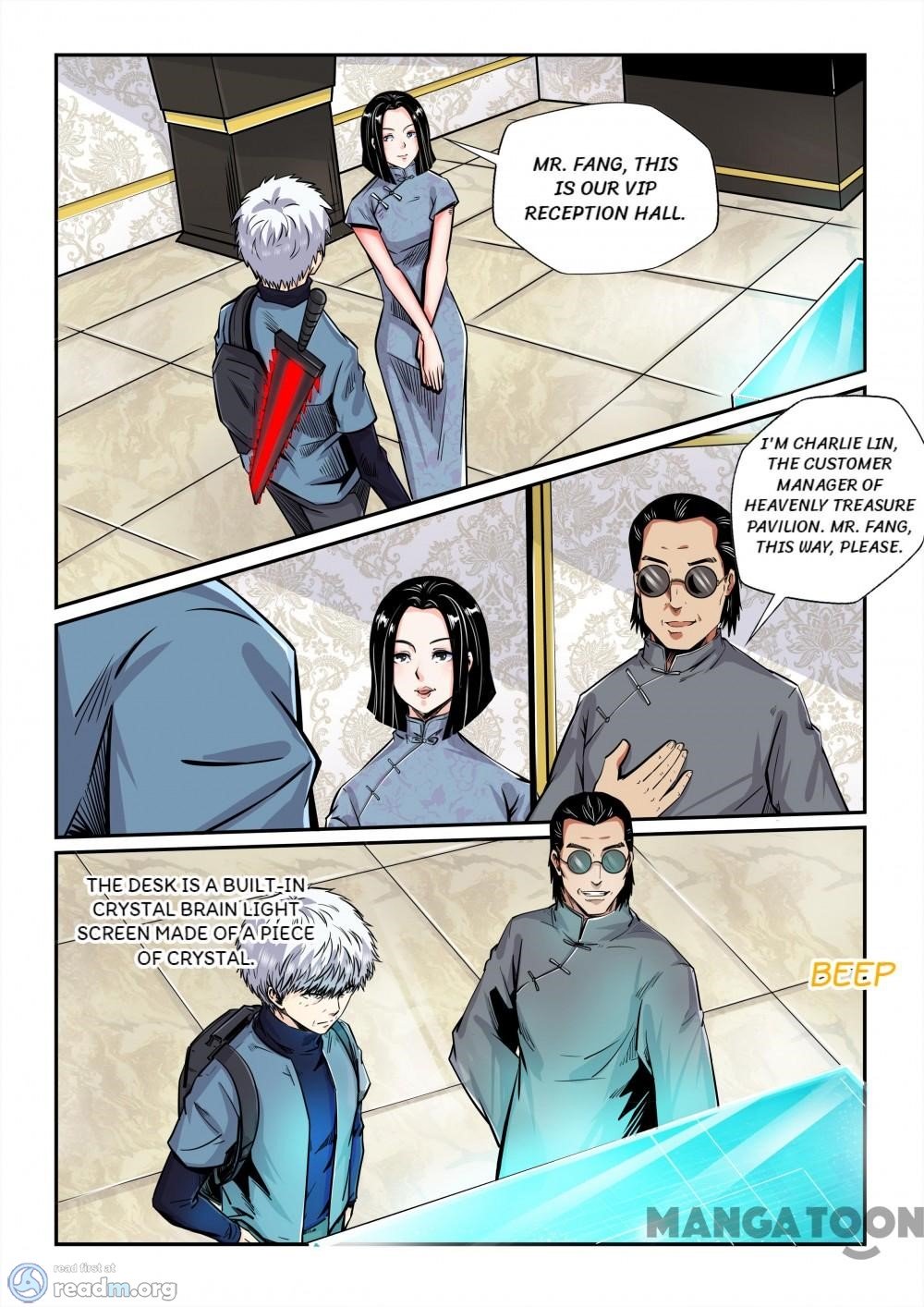 Page 5 of Chapter 198