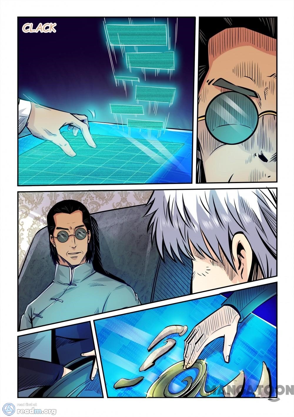 Page 7 of Chapter 198