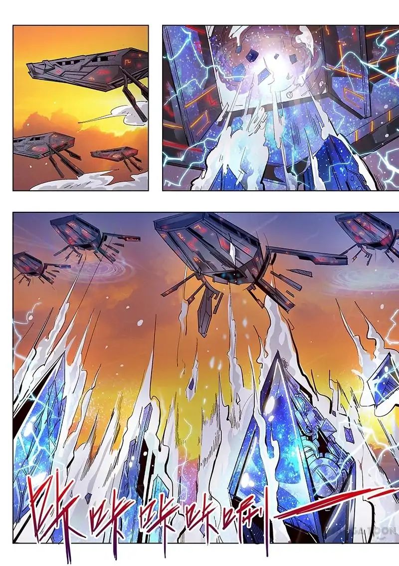 Page 5 of Chapter 2