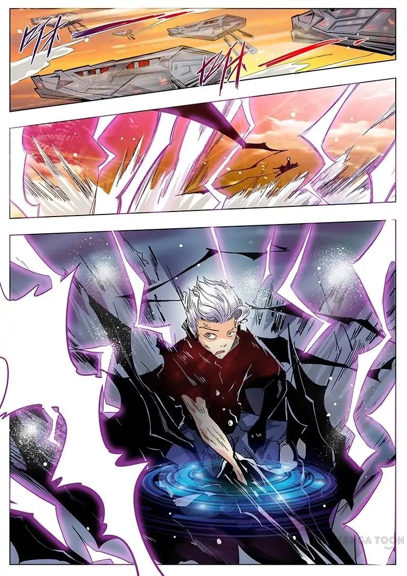 Page 7 of Chapter 2