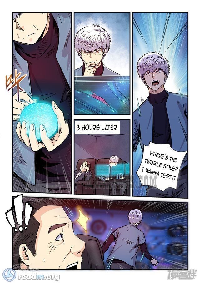 Page 3 of Chapter 201