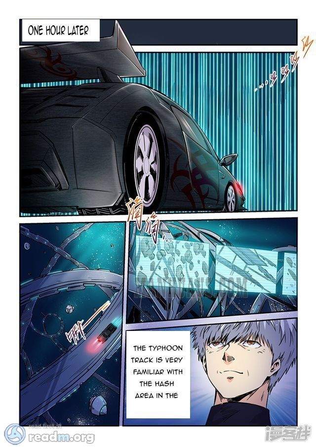 Page 8 of Chapter 201