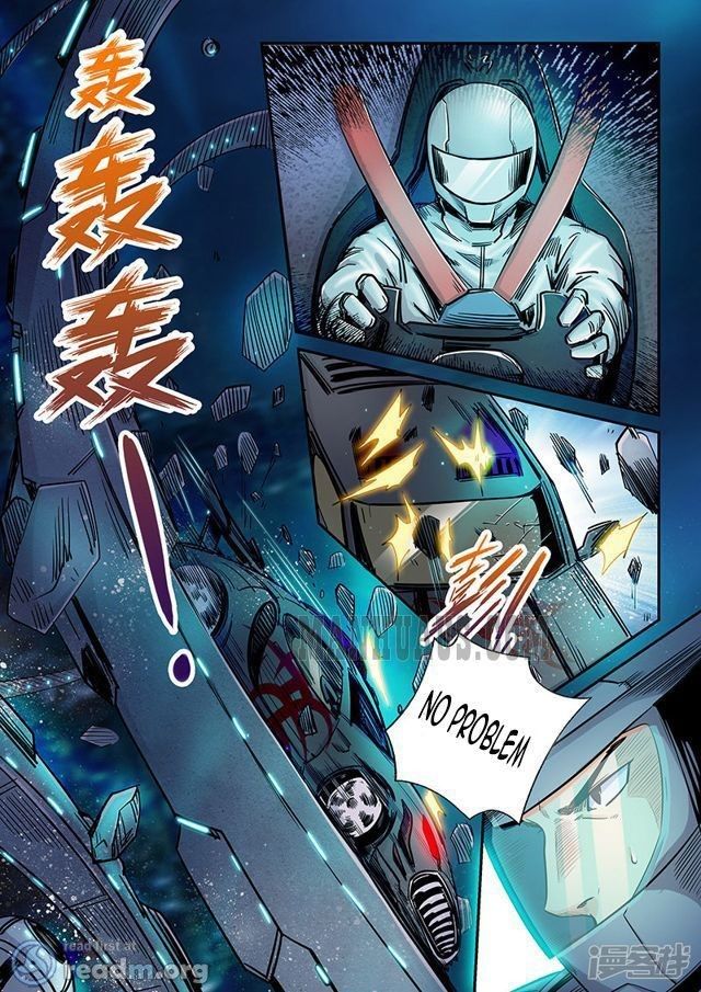 Page 9 of Chapter 201