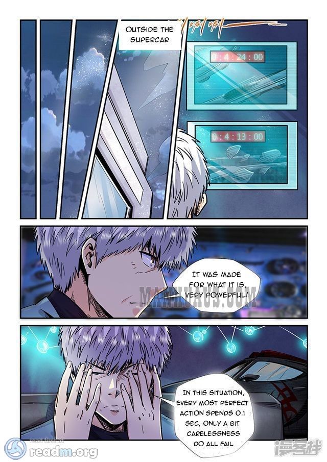 Page 11 of Chapter 201