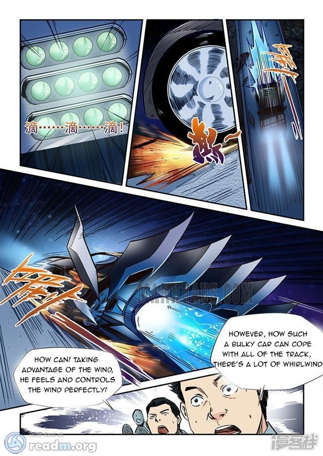 Page 3 of Chapter 202