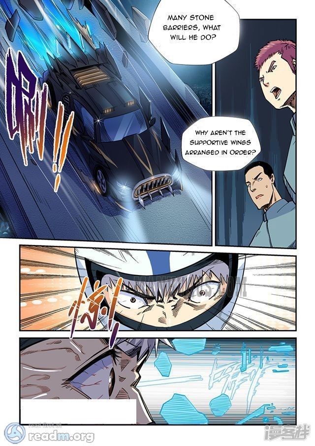 Page 5 of Chapter 202