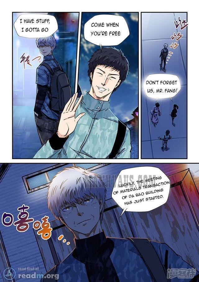 Page 10 of Chapter 202