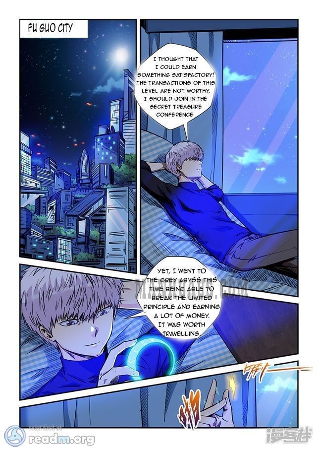 Page 1 of Chapter 203