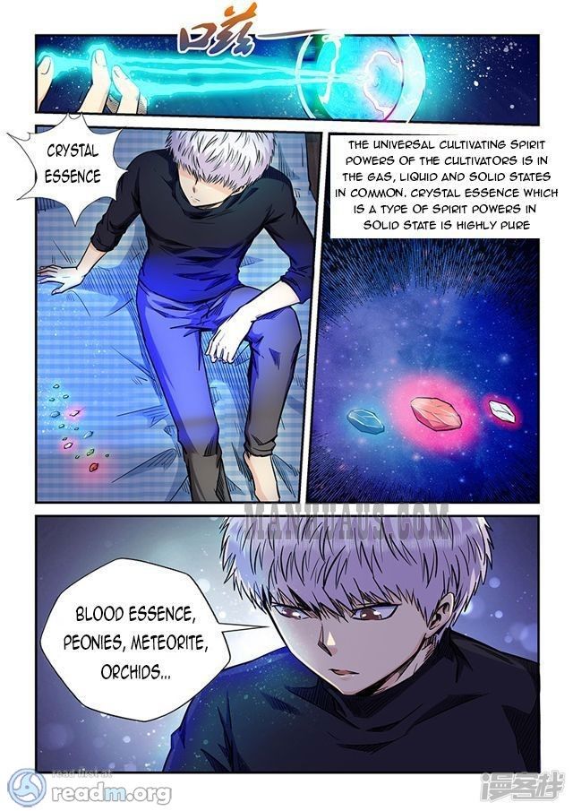 Page 4 of Chapter 203