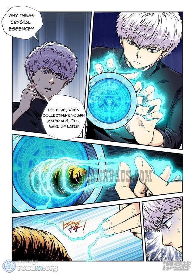 Page 5 of Chapter 203