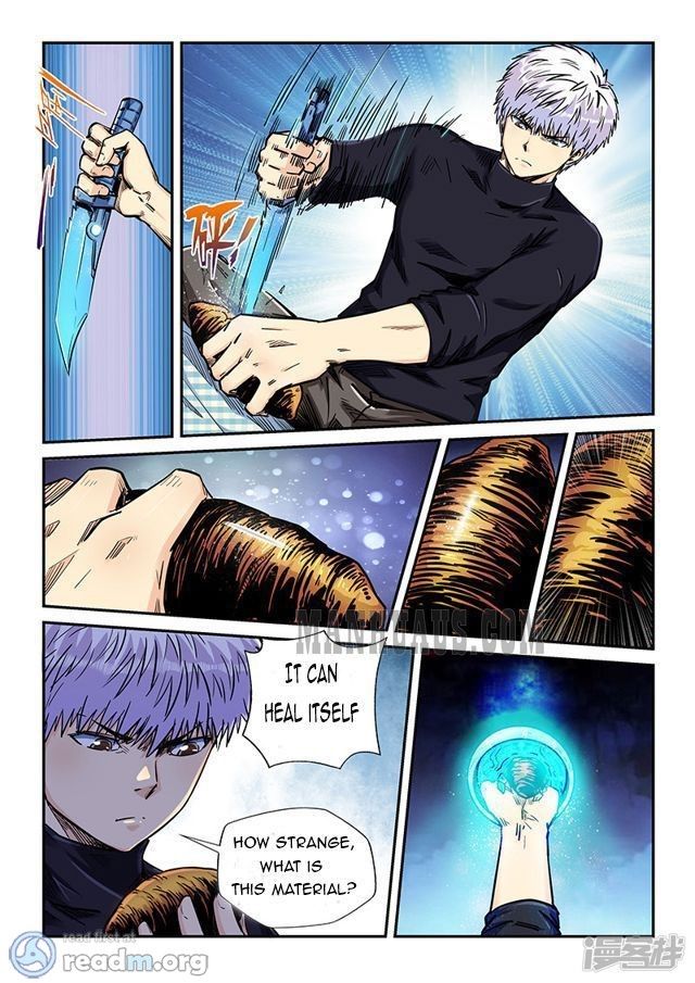 Page 6 of Chapter 203