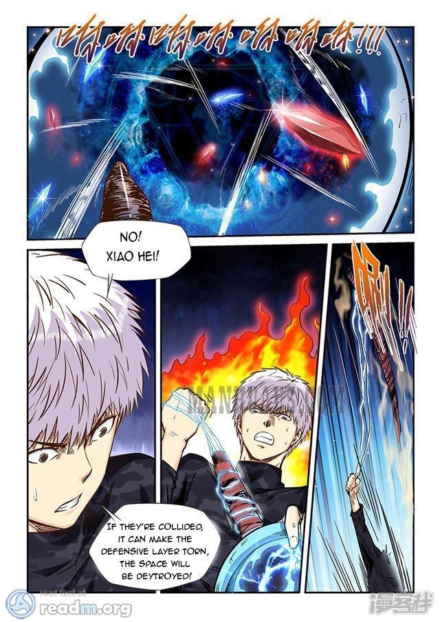 Page 9 of Chapter 203