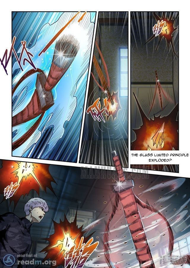 Page 11 of Chapter 203