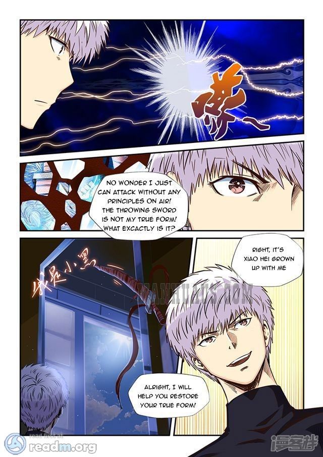 Page 13 of Chapter 203
