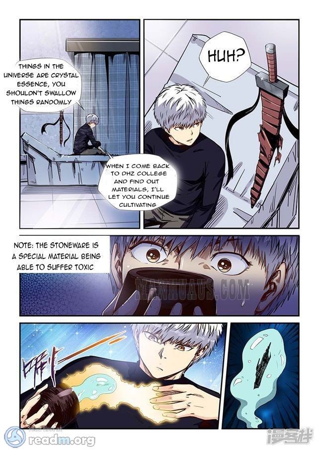 Page 1 of Chapter 204